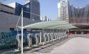 屏南县膜结构停车棚